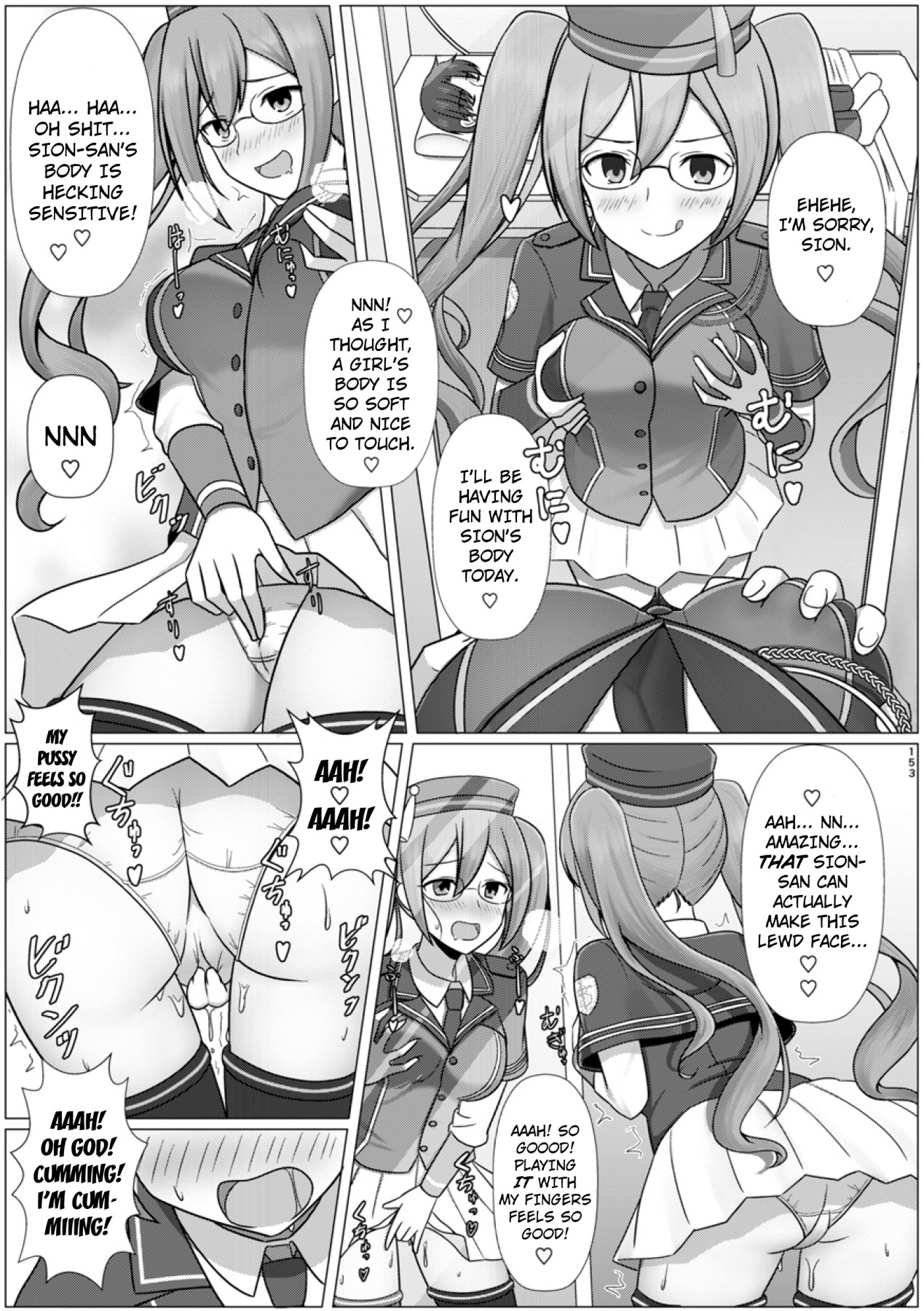 Hentai Manga Comic-Becoming You Interlude-Read-39